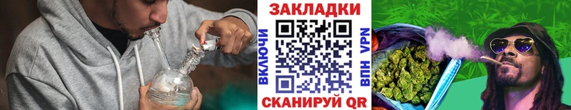 Купить наркотик аптеки Сосновоборск ГАШИШ  МАРИХУАНА  Cocaine  Метадон  Мефедрон 