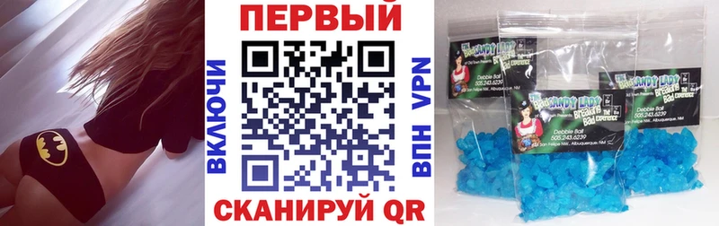 omg сайт  продажа наркотиков  Сосновоборск  АМФЕТАМИН Premium 