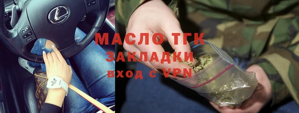 круглые Себеж