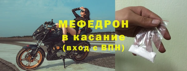 МДМА Семёнов