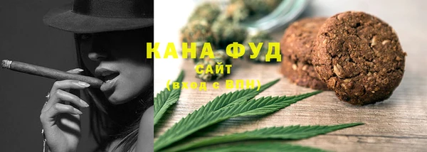 PSILOCYBIN Семилуки