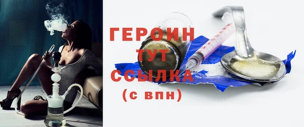 PSILOCYBIN Семилуки