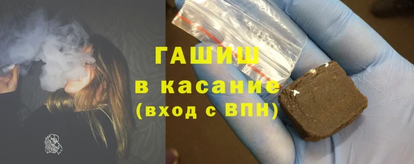 PSILOCYBIN Семилуки