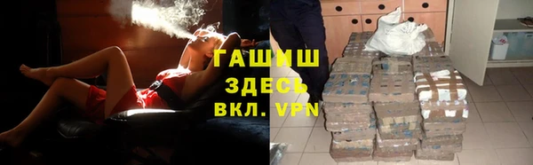 PSILOCYBIN Семилуки