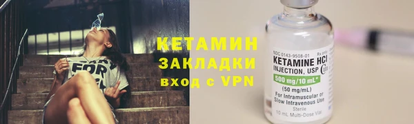 кокаин колумбия Костерёво