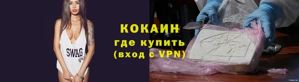 PSILOCYBIN Семилуки