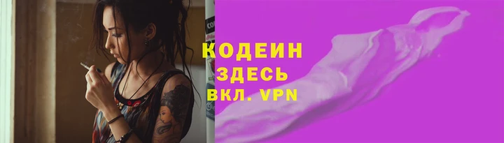 МДМА Семёнов
