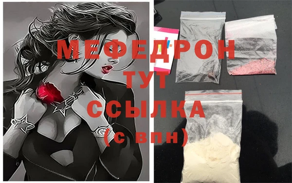PSILOCYBIN Семилуки
