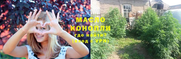 МДМА Семёнов