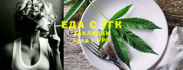 PSILOCYBIN Семилуки