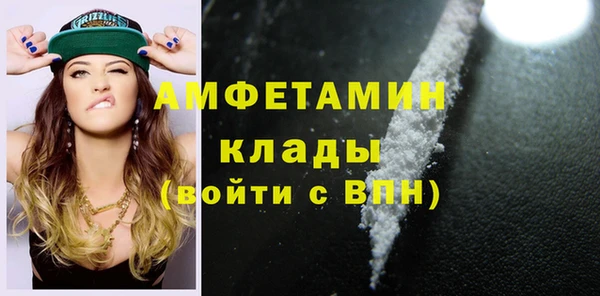 круглые Себеж