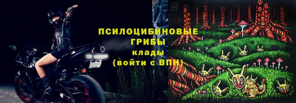 МДМА Семёнов