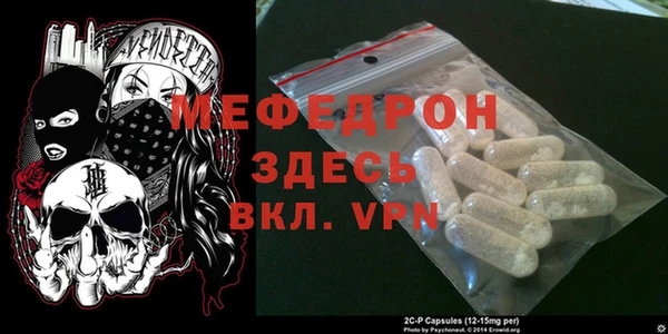 PSILOCYBIN Семилуки