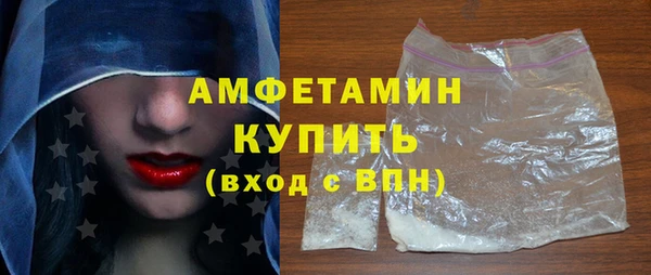apvp Свободный