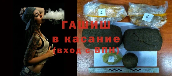 МДМА Семёнов