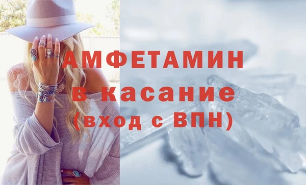 PSILOCYBIN Семилуки