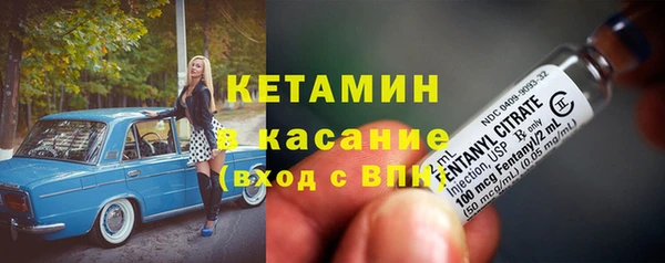 МДМА Семёнов