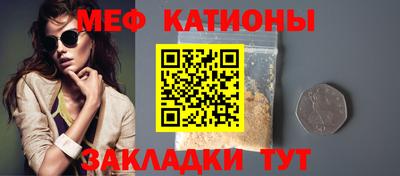 альфа пвп VHQ Апшеронск