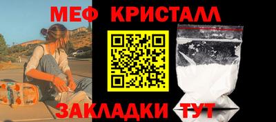 дурь Канаш