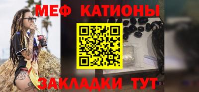 альфа пвп VHQ Апшеронск