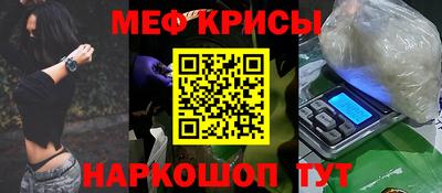 дурь Канаш