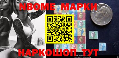 дурь Канаш