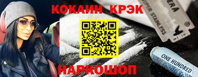 альфа пвп Апрелевка