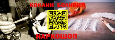 дурь Канаш