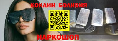 альфа пвп VHQ Апшеронск