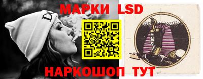 дурь Канаш