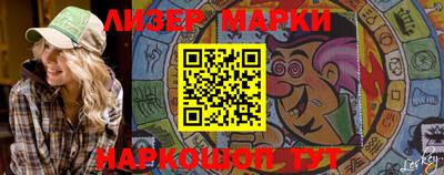 амфетамин Аргун