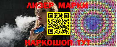 амфетамин Аргун