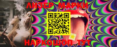 амфетамин Аргун