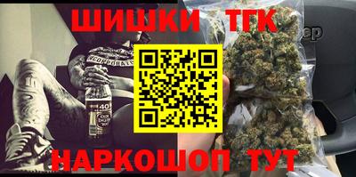 альфа пвп VHQ Апшеронск