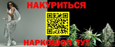дурь Канаш