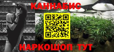 кокаин перу Камышлов