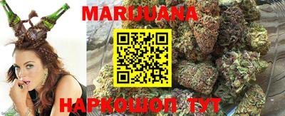 амфетамин Аргун