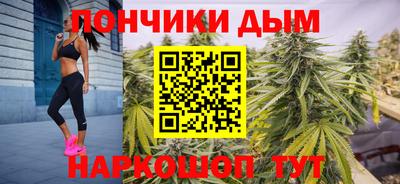 кокаин перу Камышлов