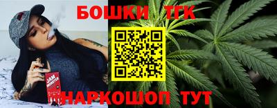 альфа пвп VHQ Апшеронск