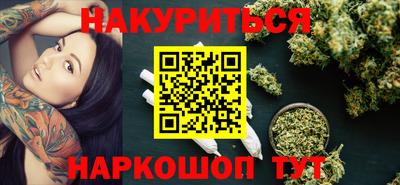 альфа пвп Апрелевка