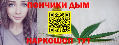 альфа пвп VHQ Апшеронск