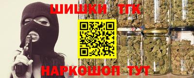 альфа пвп VHQ Апшеронск