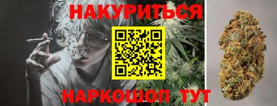 дурь Канаш