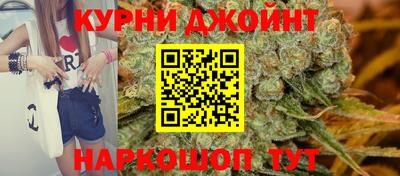 альфа пвп Апрелевка