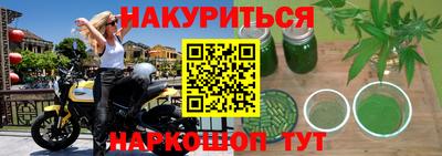 альфа пвп Апрелевка