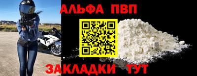дурь Канаш