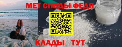 кокаин перу Камышлов
