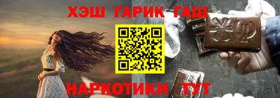 дурь Канаш