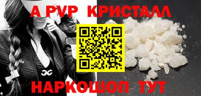 дурь Канаш