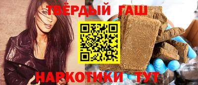 кокаин перу Камышлов